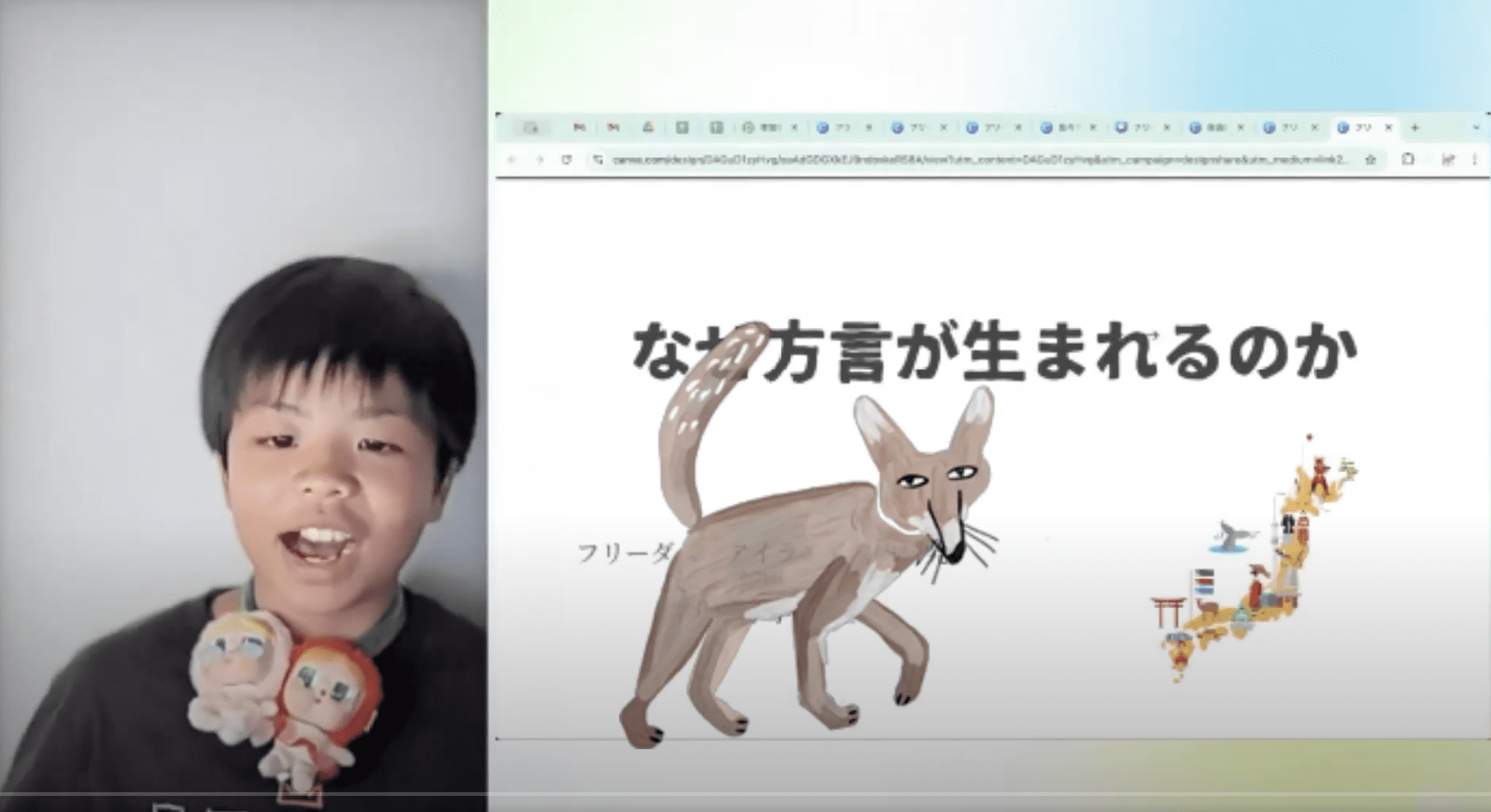 なぜ方言が生まれたのか？