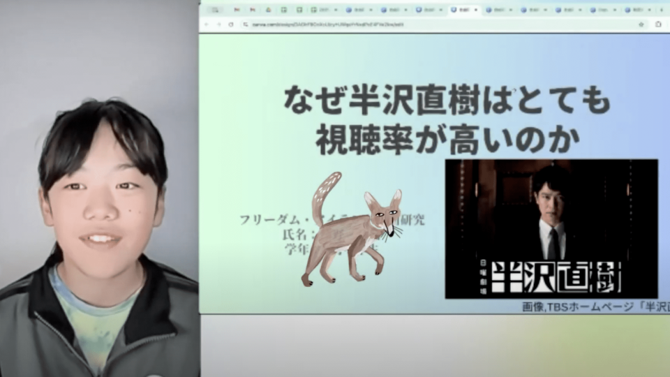 スクリーンショット 2025-08-10 20.47.34 スクリーンショット 2025-08-10 20.47.34